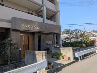 落ち着いたエントランスです