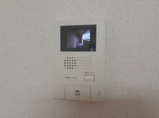 【セキュリティ】