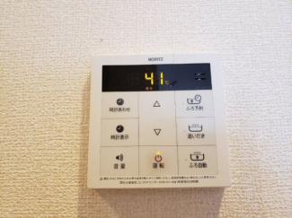 【その他設備】