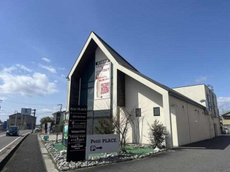 野洲市市三宅の店舗一部の画像