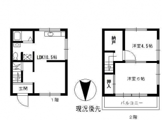 神戸市垂水区舞子台１丁目の中古一戸建ての画像