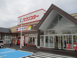 ラ・ムー松山西店まで1190m