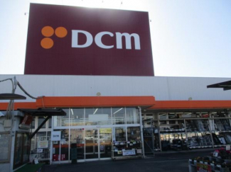 DCMダイキ三津浜店まで742m