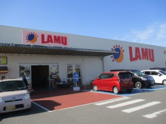 ラ・ムー松山西店まで1190m