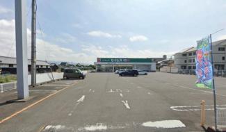 ドラッグセイムス　松山インター店まで870m