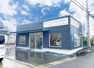 コインランドリー　ＷＨｉｔｏｐｉａ中萩店まで300m