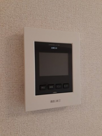 【その他設備】