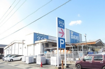 ＤＣＭ保内店様まで1700m