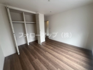 個人の部屋や寝室として使える洋室です