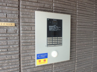 オートロックつきです