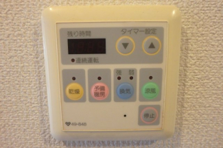 給湯器スイッチ