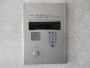 【セキュリティ】