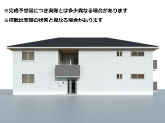 【外観パース】