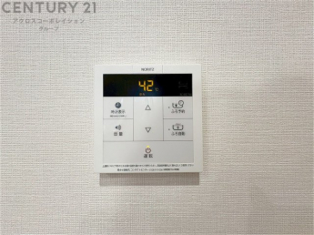給湯器リモコン
