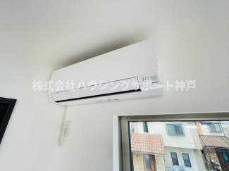 【その他設備】