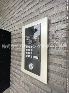 【セキュリティ】