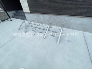 【その他共有部分】