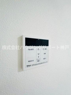 【その他設備】