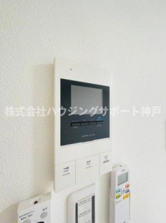 【セキュリティ】