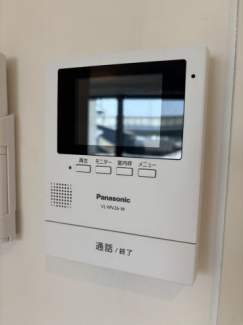 【セキュリティ】