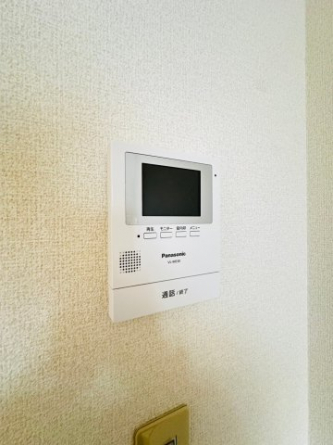 【セキュリティ】