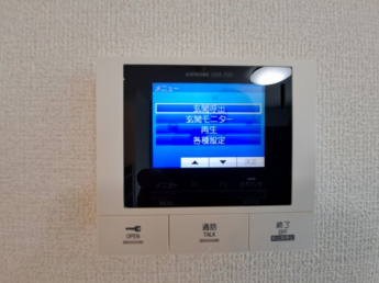 【セキュリティ】