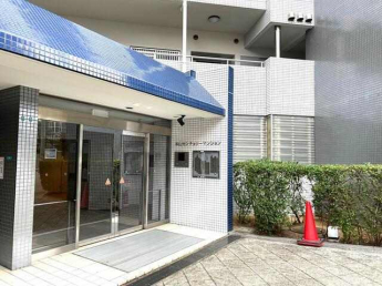 神戸市東灘区田中町２丁目の中古マンションの画像