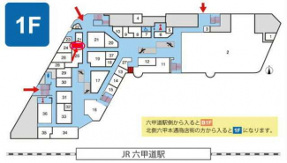 神戸市灘区永手町４丁目の店舗の画像