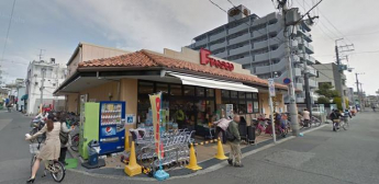 スーパーまで220m