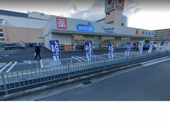ウエルシア東大阪瓜生堂店まで97m