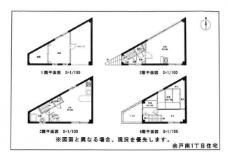 松山市余戸南１丁目の中古一戸建ての画像