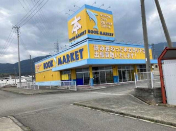 四国中央市妻鳥町の店舗一部の画像