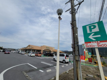 フレンドマート安土店まで徒歩15分（1124ｍ）