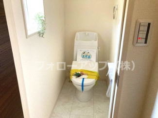 トイレもきれいです