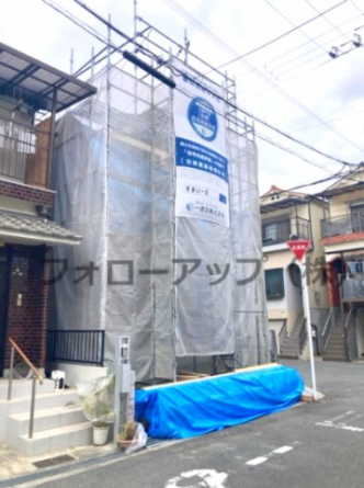 外観もきれいです