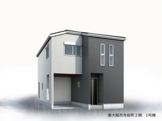 外観パースです