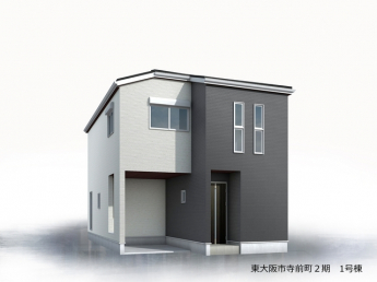 外観パースです