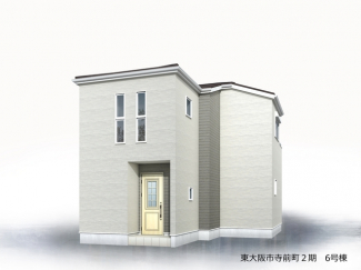 外観パースです