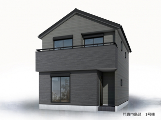 外観パースです