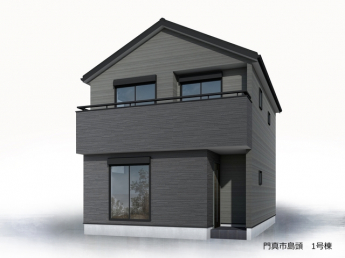 外観パースです