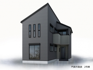 外観パースです