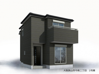 外観パースです