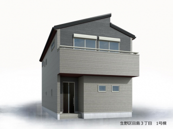 外観パースです