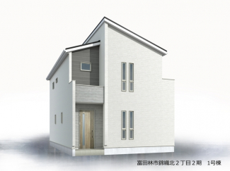 外観パースです