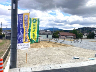 外観も気になるポイント