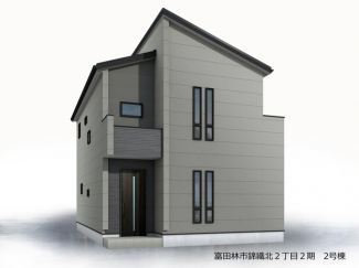 外観パースです