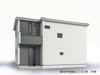 外観パースです