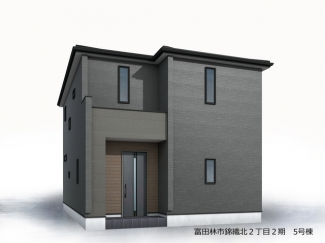 外観パースです