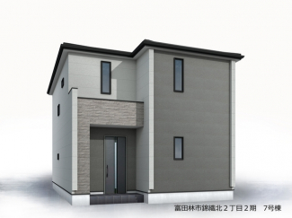 外観パースです