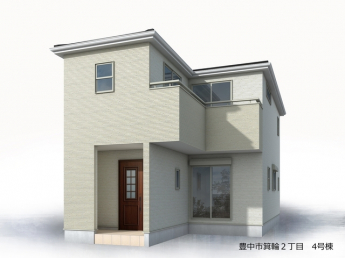 外観パースです